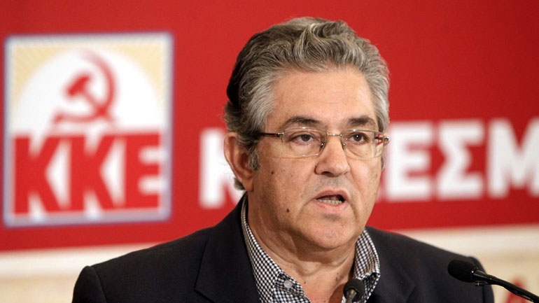 Κουτσούμπας:  Η νέα γενιά να μάθει τα πάντα για τον φασισμό